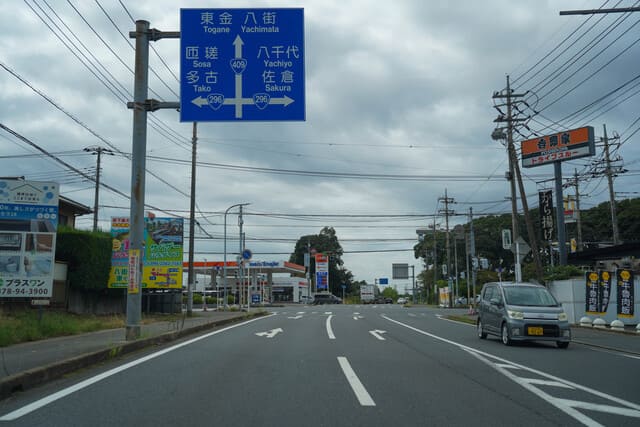 成田からゆだて産婦人科までに経路3